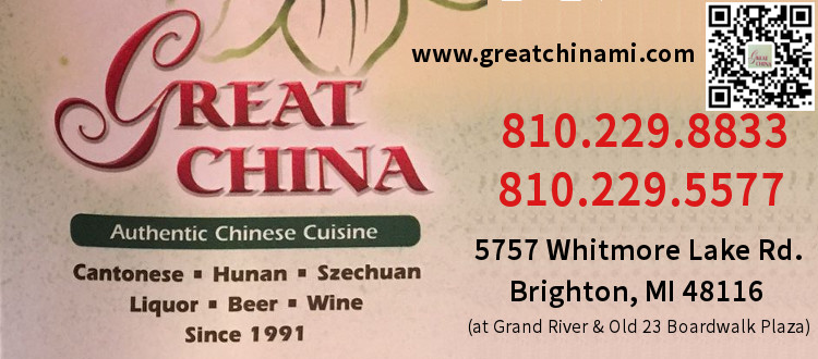 Great China,great china,authentic chinese cuisine,