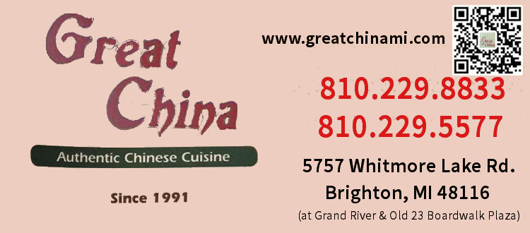 Great China,great china,authentic chinese cuisine,